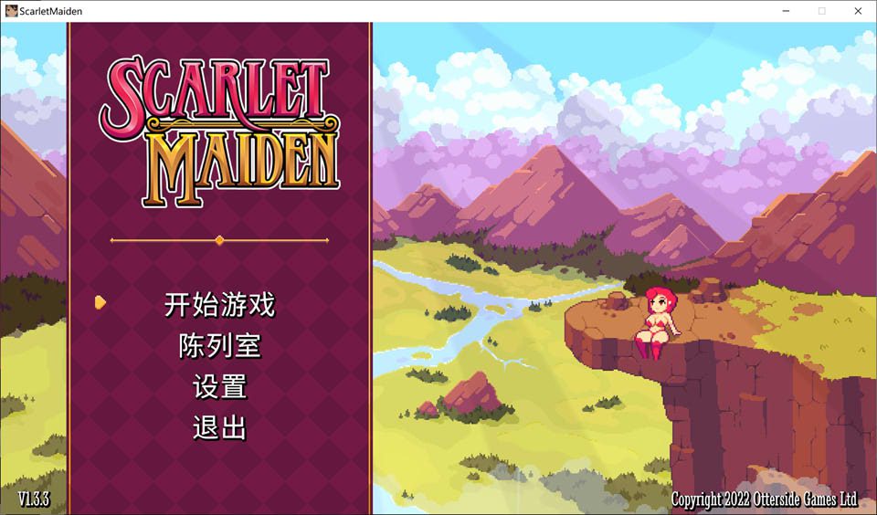 猩红少女：Scarlet Maiden Ver1.33 STEAM官方中文版★像素风[新作/600M]_妙趣部落(km159.com)