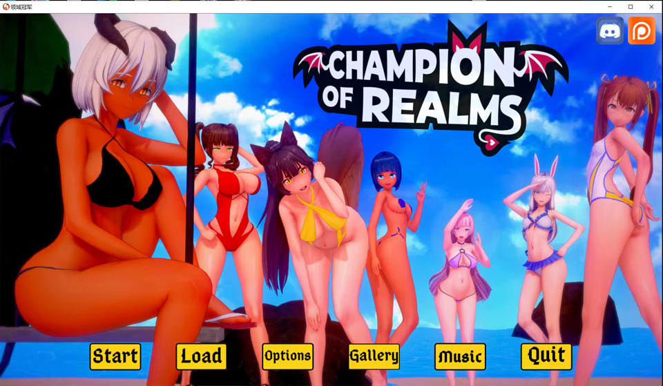 冠军的继承者Champion of Realms V0.85官方中文版[PC+安卓][更新/5.7G]_妙趣部落(km159.com)