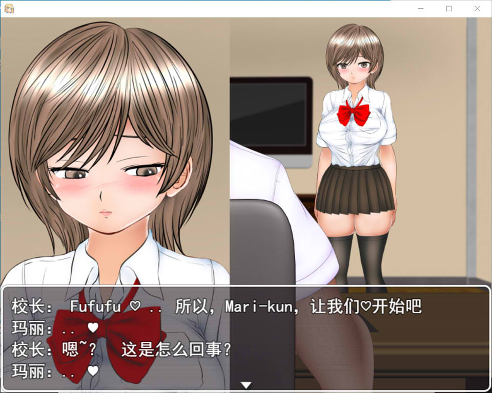 校内圆角 云翻汉化版+全CG包[2月新作/2.3G]_妙趣部落(km159.com)