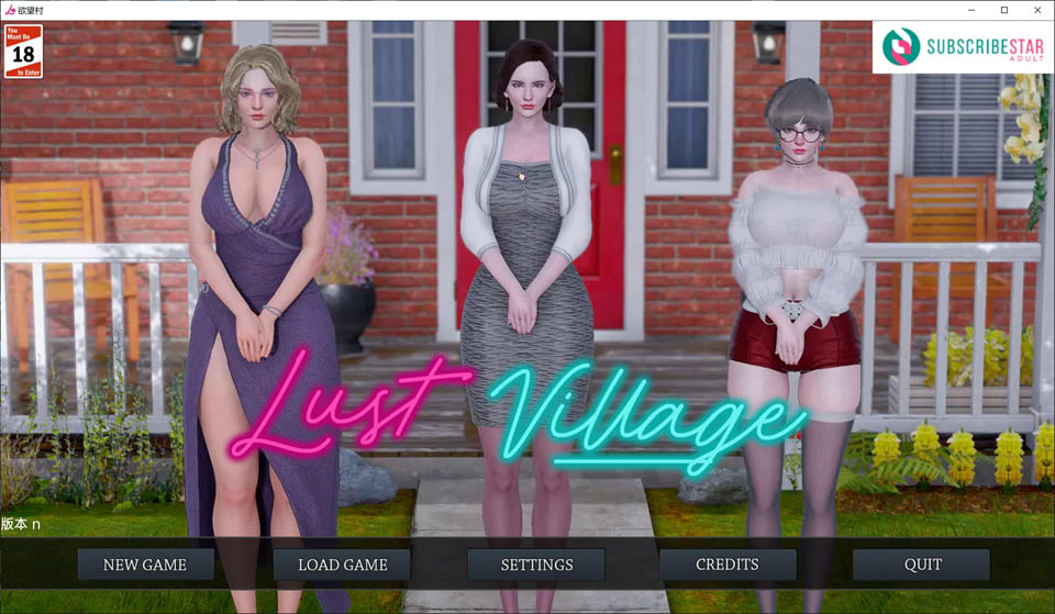 欲望小镇 Lust Village V0.6 云翻汉化版[PC+安卓][更新/800M]_妙趣部落(km159.com)