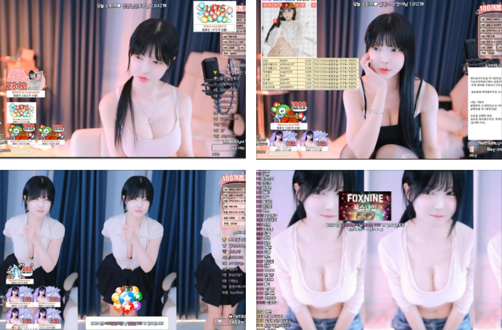 AfreecaTV韩国BJ马兰苏希热舞合集[29v/5.1G]_妙趣部落(km159.com)