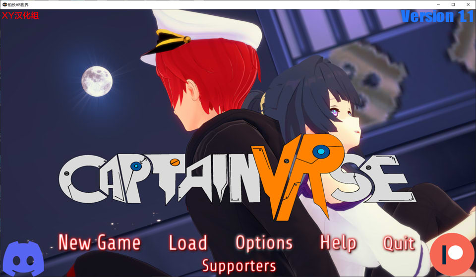 舰长 CaptainVRse Ver1.1 AI汉化版[PC+安卓][更新/3.6G]_妙趣部落(km159.com)