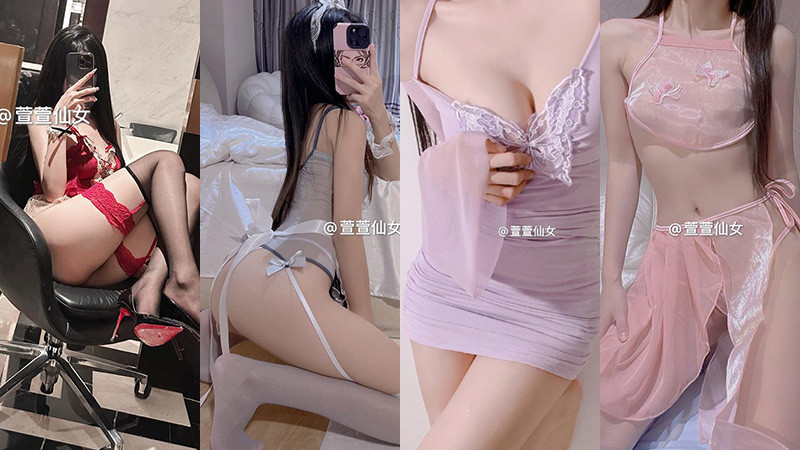 萱福晋写真福利套图&视频合集_妙趣部落(km159.com)